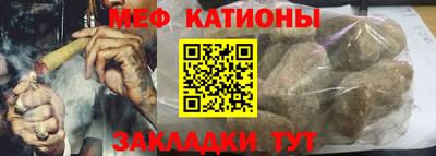 СК Будённовск