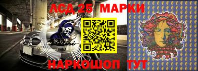 СК Будённовск