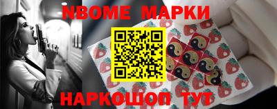 прущая мука Бузулук