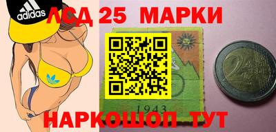прущая мука Бузулук
