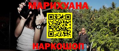 мдма Бугуруслан