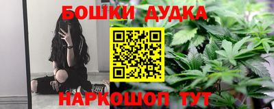 прущая мука Бузулук