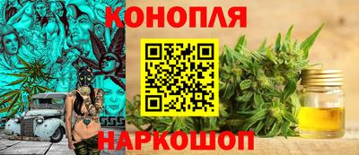 прущая мука Бузулук