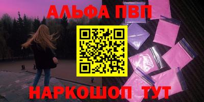 СК Будённовск
