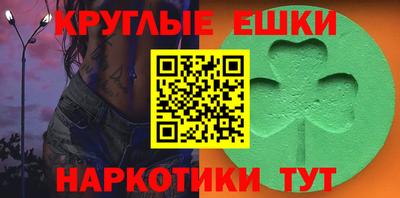 прущая мука Бузулук