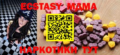 СК Будённовск