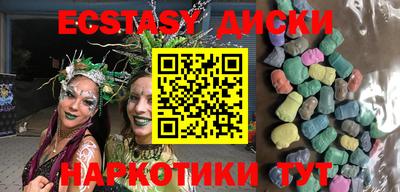 СК Будённовск