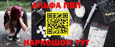 СК Будённовск